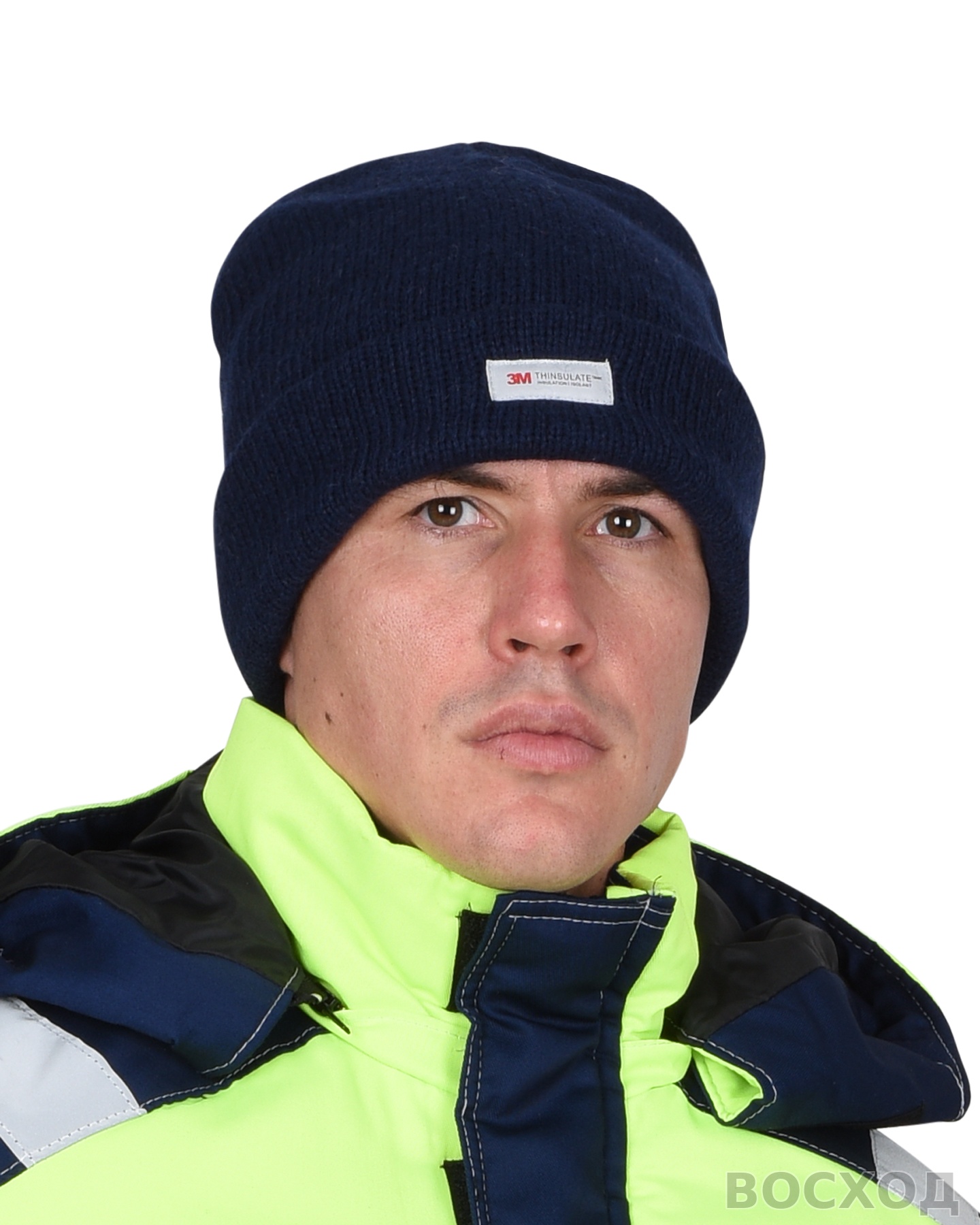 Шапка трикотажная темно-синяя СИРИУС Юка с утеплителем Тинсулейт (х12х120)