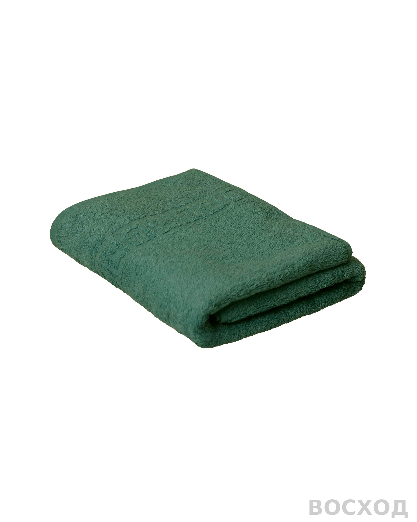 Полотенце махровое (40х70) темно-зеленый (amazon) 430 г/м2 (Туркмения) (х180)
