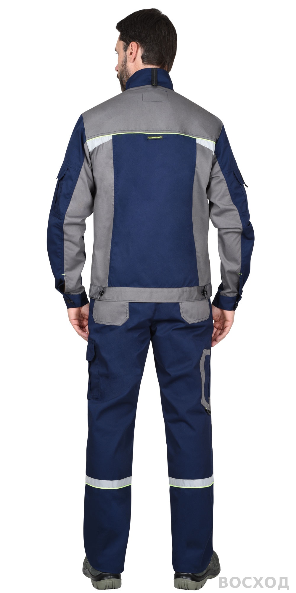 Куртка СИРИУС-СТАН синяя со средне-серым и лимонной отделкой