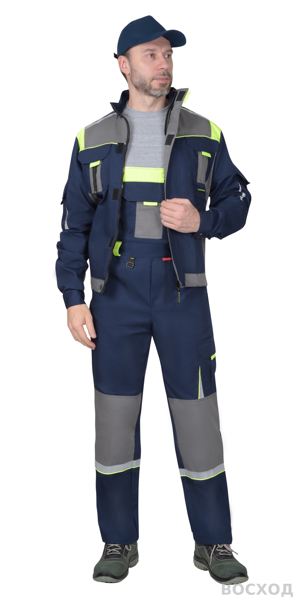 Куртка СИРИУС-СТАН синяя со средне-серым и лимонной отделкой