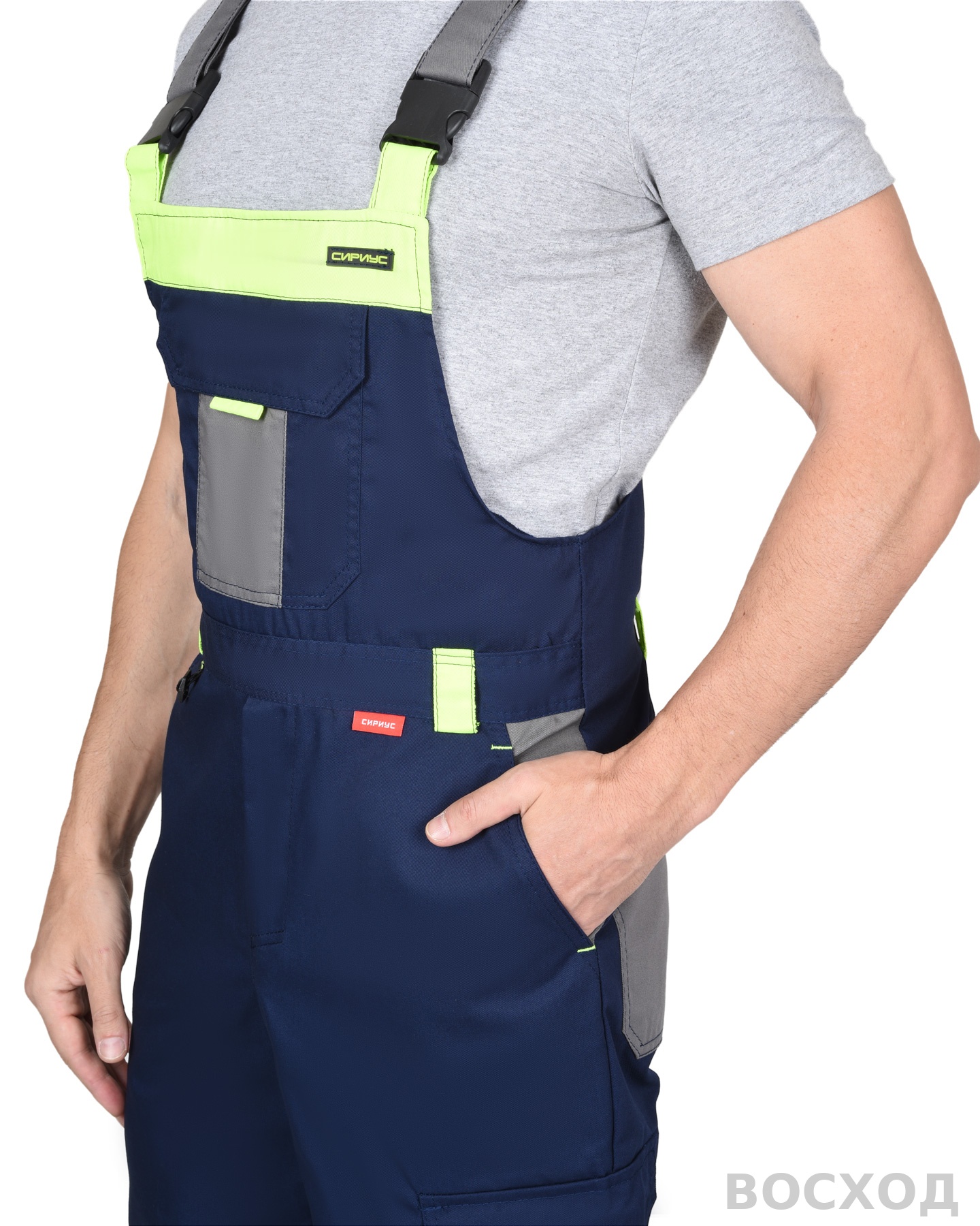 Полукомбинезон СИРИУС-СТАН со средне-серым и лимонной отделкой