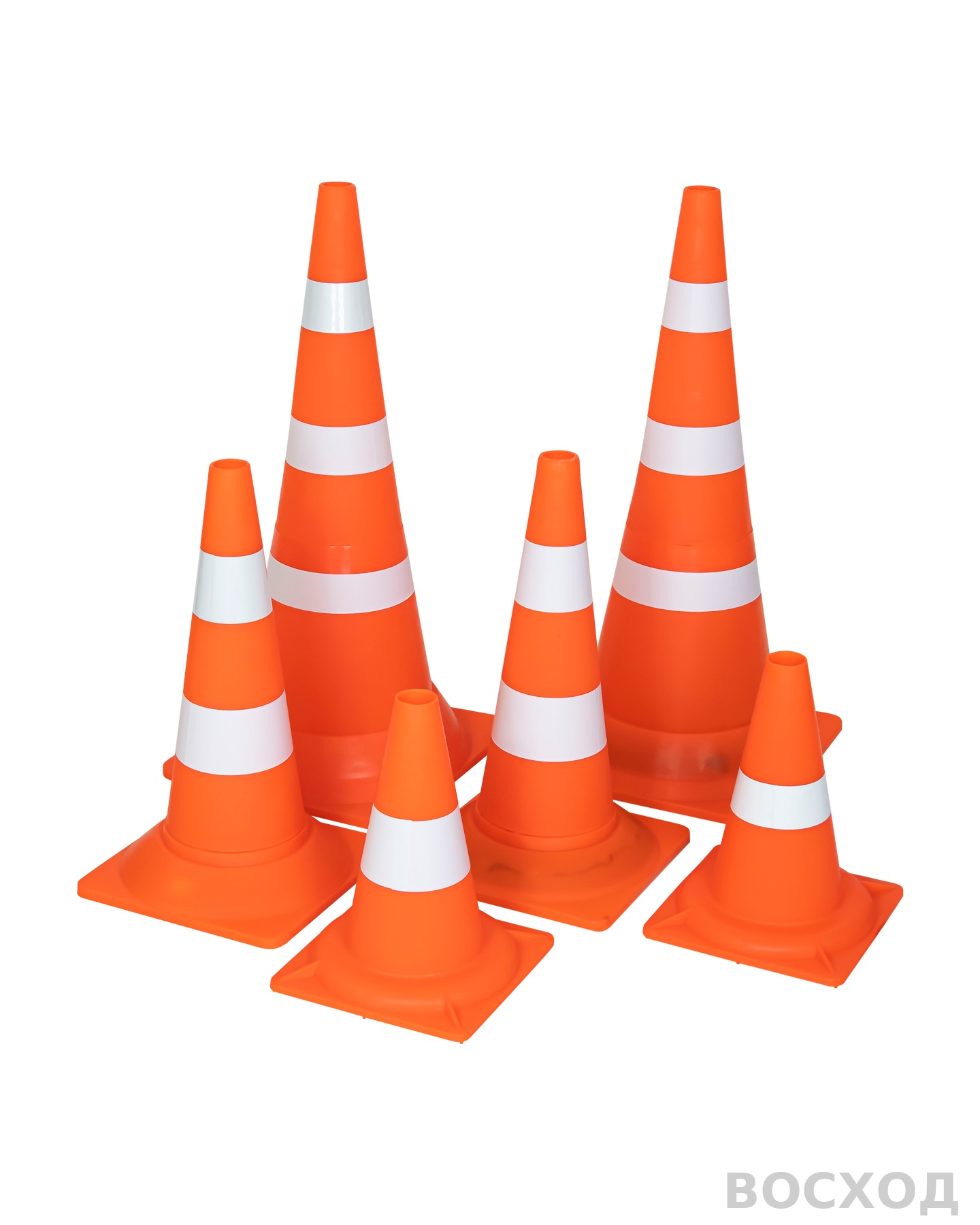 Конус сигнальный дорожный КС-2.5 520 мм мягкий с белой полосой и СОП