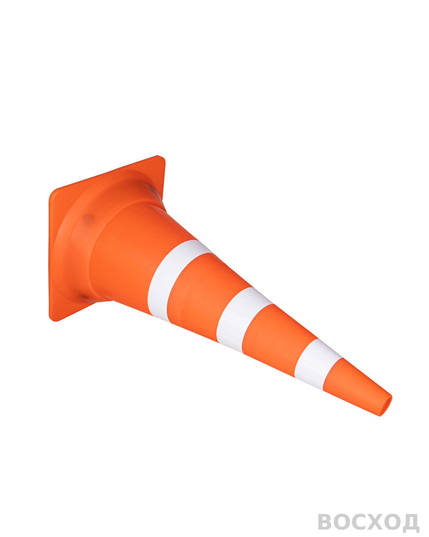 Конус сигнальный дорожный КС-3,4 750 мм с утяжелителем мягкий оранж. с тремя полосками